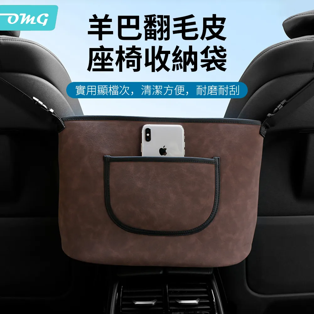 車載座椅降溫風扇神器 歷史價格詳細信息