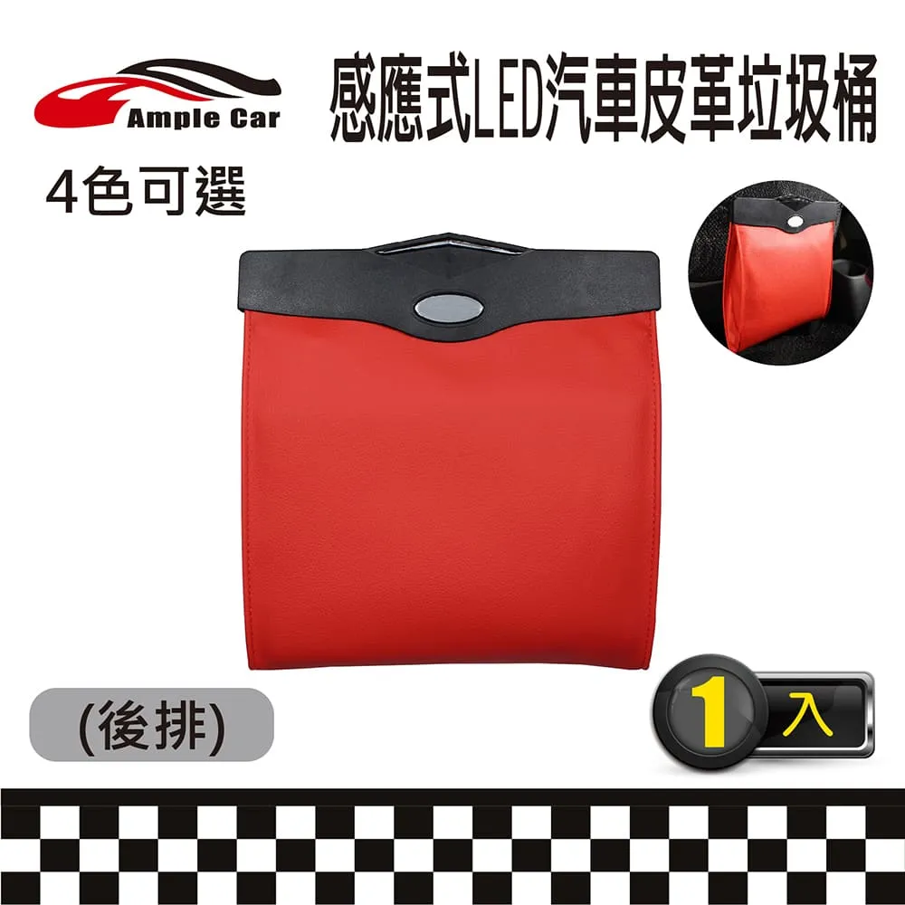 【Ample car】無痕萬向手機架 歷史價格詳細信息