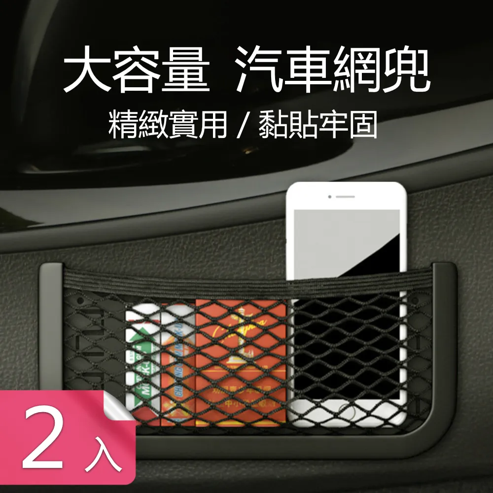 【荷生活】萬用背膠式子母扣 無痕免釘強力雙面黏性 快拆超方便-十入組子母各十個 歷史價格詳細信息