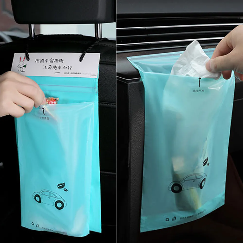 【封口垃圾袋】帶封口黏貼式垃圾袋 15入 封口袋 車用垃圾袋 自黏垃圾袋 可封口垃圾袋 桌邊垃圾袋 垃圾桶 嘔吐袋 防水 歷史價格詳細信息