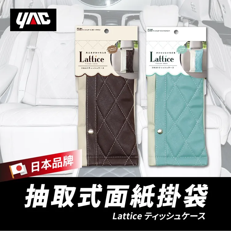 紙盒 壁掛 面紙 洗臉 收納盒 倒掛抽紙盒 歷史價格詳細信息