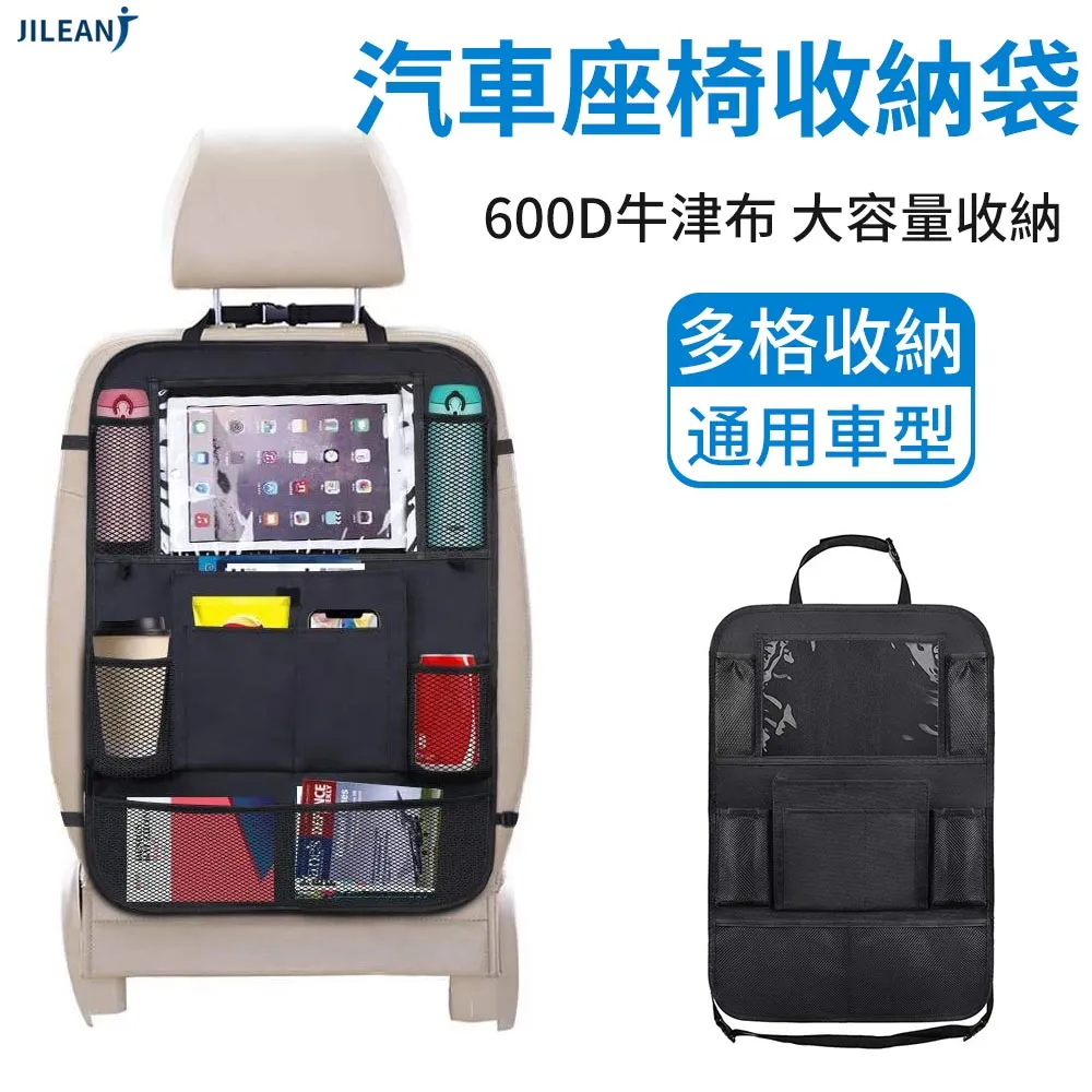 JILEAN 折疊大口袋多用旅行袋 可擴充手提袋 乾濕分離 後背包 運動包 歷史價格詳細信息