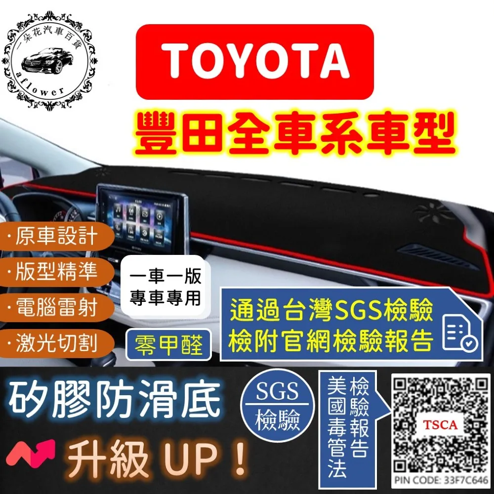 汽車收納箱 座椅車載後備箱 折疊箱 戶外收納箱 汽車尾箱 露營儲物箱 整理盒 衣物收納箱 歷史價格詳細信息