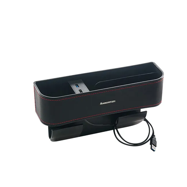 【安伯特】極致皮革椅縫置物盒(車用杯架 汽車座椅置物盒 縫隙置物盒 車用收納盒) 歷史價格詳細信息