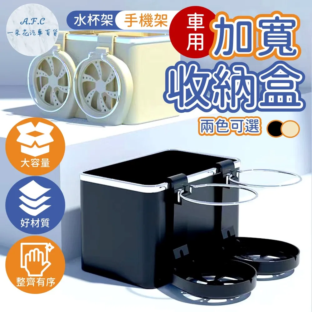 【A.F.C 一朵花】車用麂皮絨頭枕 頸枕 腰枕 靠枕 靠墊 汽車頭枕 汽車腰枕 拉鍊式套枕 麂皮絨 歷史價格詳細信息