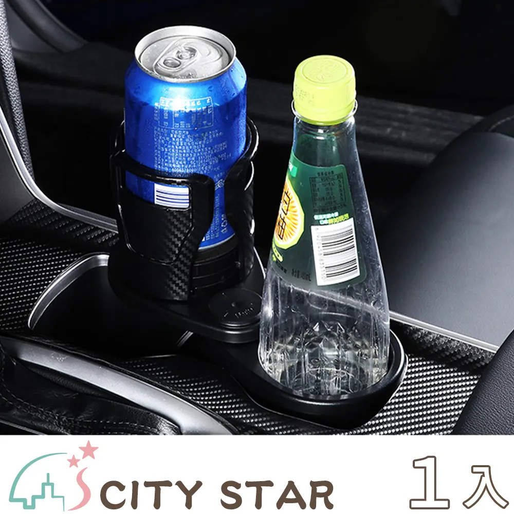 【CITY STAR】多功能瑜珈健身棒彈力棒 歷史價格詳細信息
