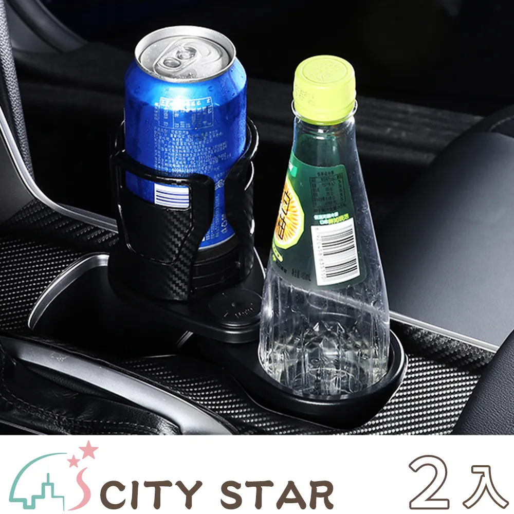 【CITY STAR】多功能瑜珈健身棒彈力棒 歷史價格詳細信息