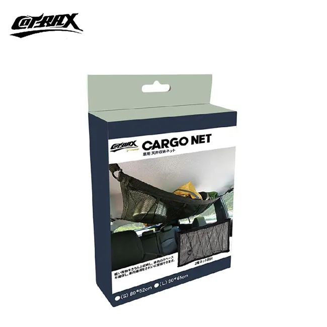 [Cotrax] 新雙層前檔免用吸盤遮陽板(銀)-轎車135*70cm 歷史價格詳細信息