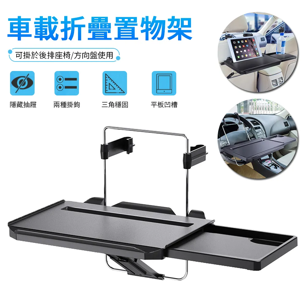 SHUNWEI 車載中控螢幕導航支架 360°旋轉車用手機支架 懸浮屏專用汽車手機支架 歷史價格詳細信息