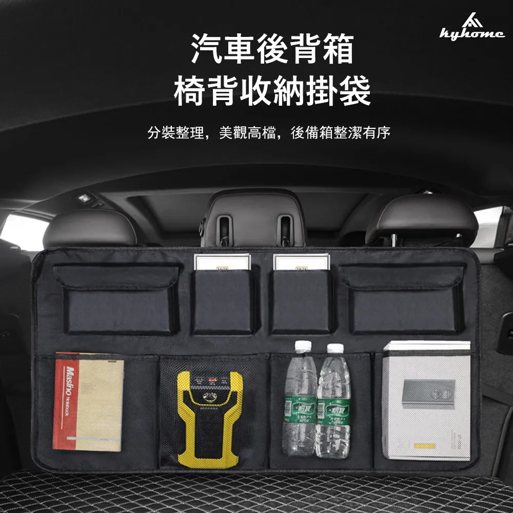 Kyhome 牛津布男士休閒斜背包/胸包 USB充電側背包 輕便潮流單肩包 歷史價格詳細信息