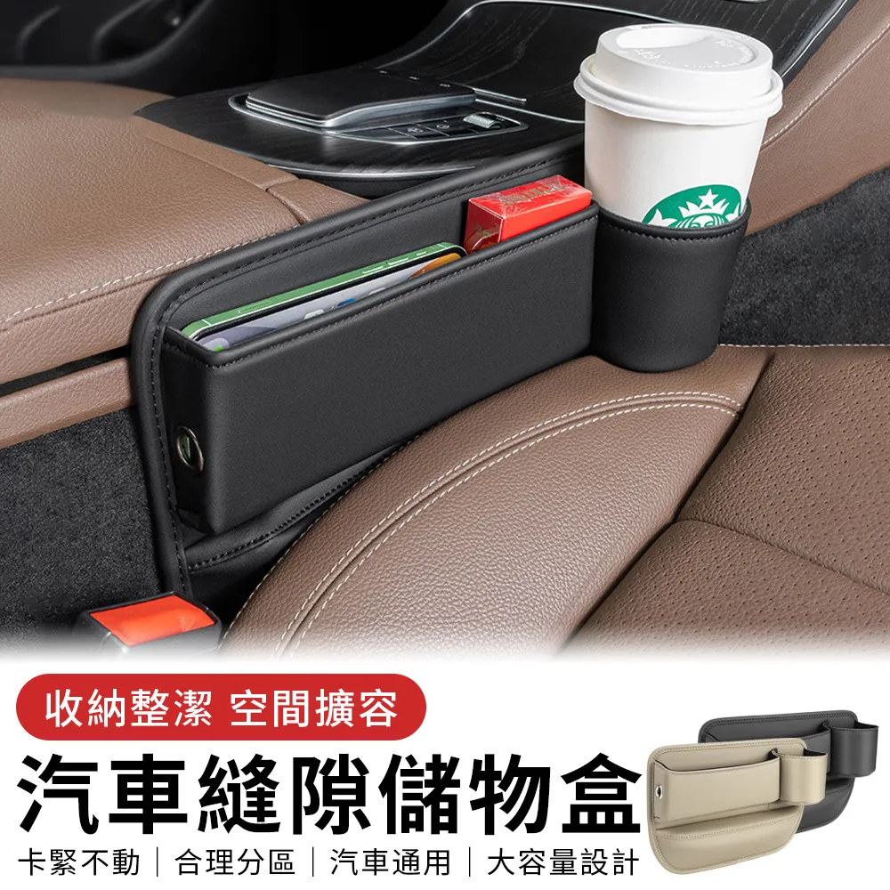 【KEYIE】歐瑞朗 慢回彈太空記憶棉汽車靠腰枕 舒壓護腰靠墊 椅背靠枕(車用/家用/辦公) 歷史價格詳細信息