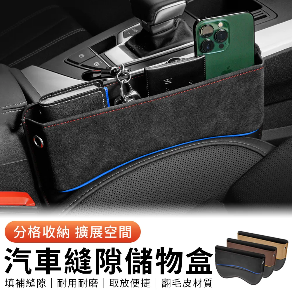 【KEYIE】歐瑞朗 慢回彈太空記憶棉汽車靠腰枕 舒壓護腰靠墊 椅背靠枕(車用/家用/辦公) 歷史價格詳細信息