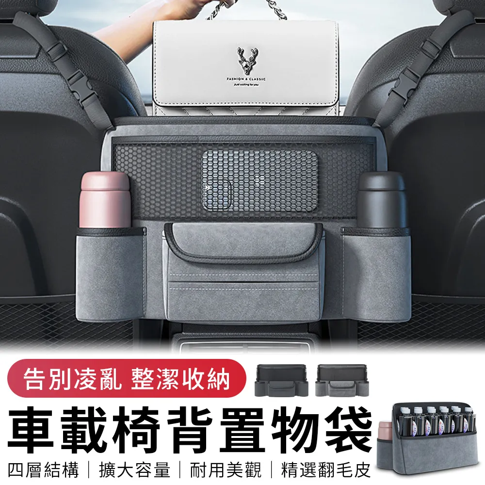 多功能汽車座椅隱藏式滿天星鑲鑽掛鉤 歷史價格詳細信息