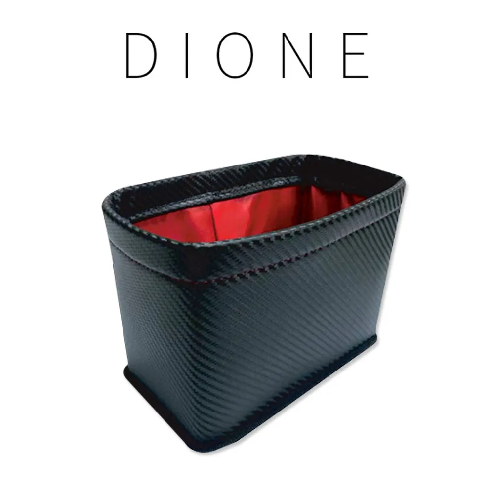 DIONE 上質空間-炭消臭置杯袋 歷史價格詳細信息