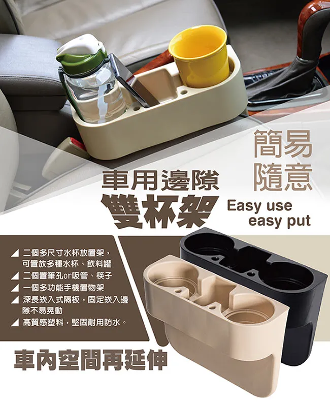 德國置物架吹風機免打孔浴室洗漱臺家用掛架多層紙巾化妝品收納層架 歷史價格詳細信息