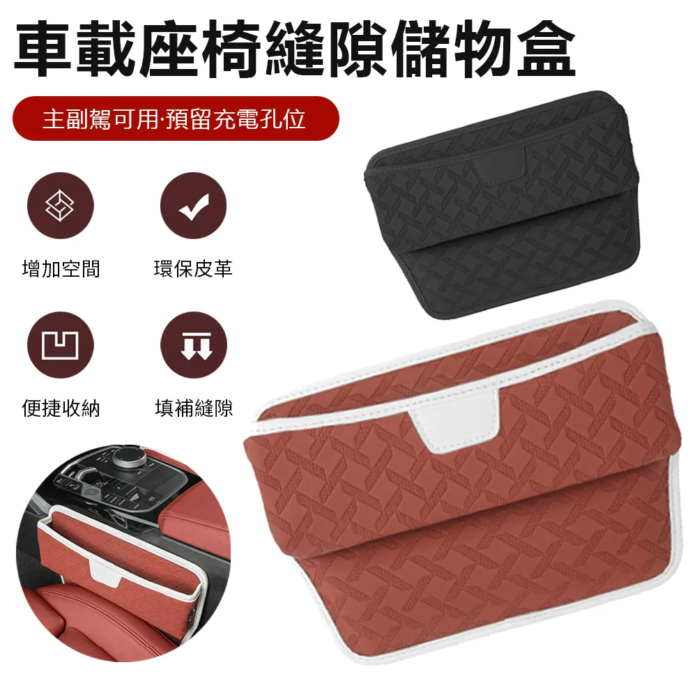 車載座椅降溫風扇神器 歷史價格詳細信息