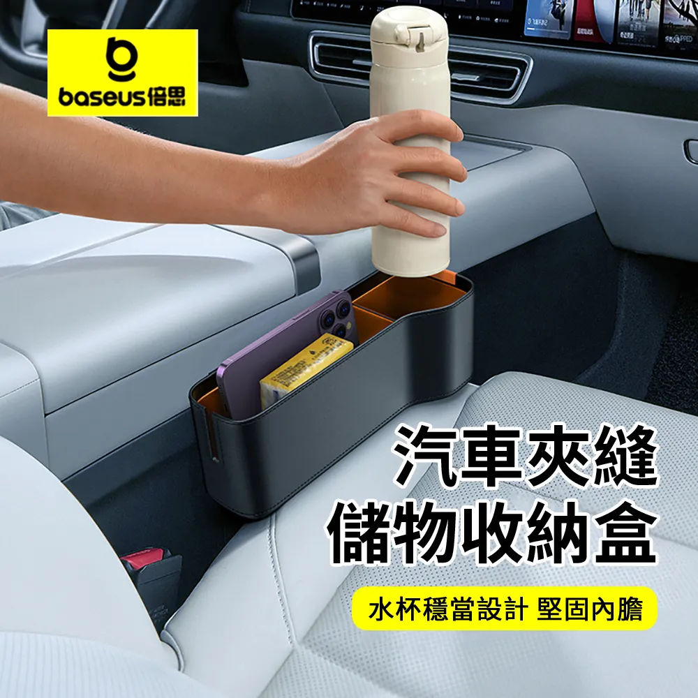 車載皮質汽車香水 空調風口無火香薰 汽車香氛飾品擺件 歷史價格詳細信息