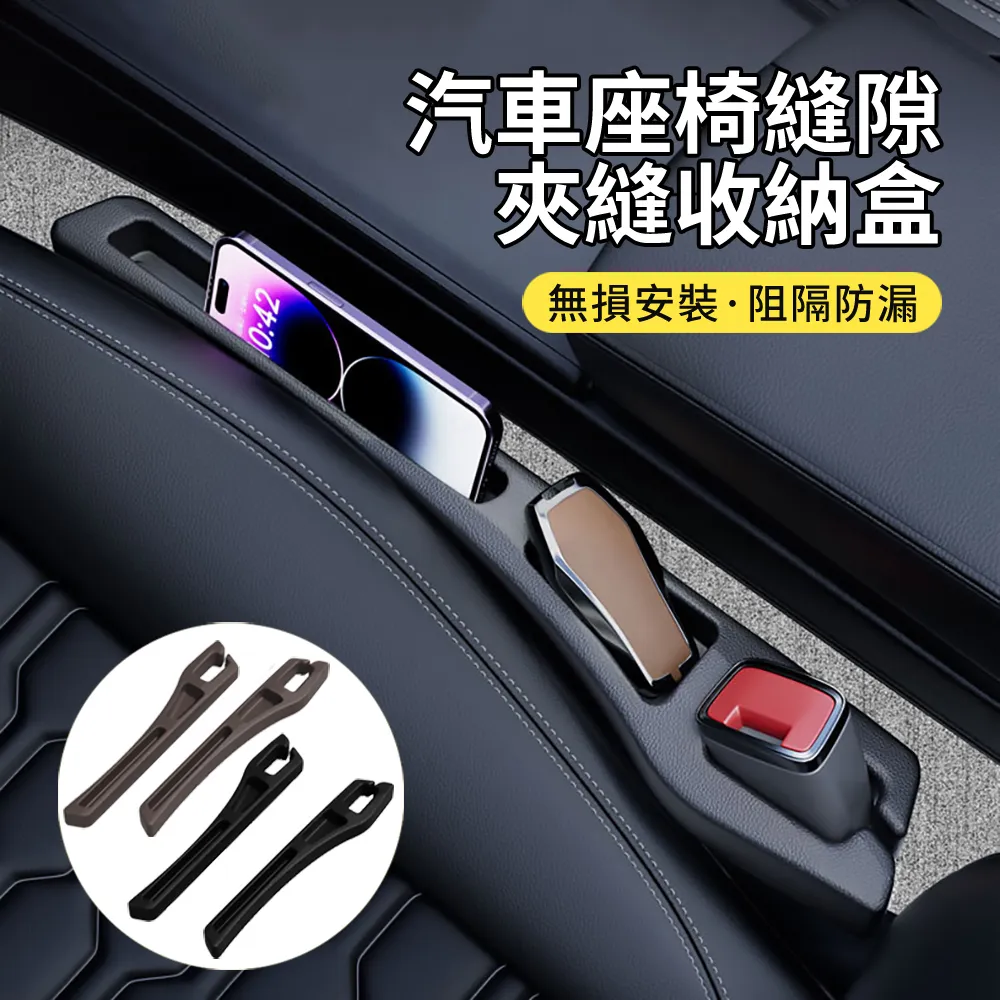 優質車內飾車載紙巾盒車用抽紙盒扶手箱綁帶固定多功能紙盒推薦 歷史價格詳細信息