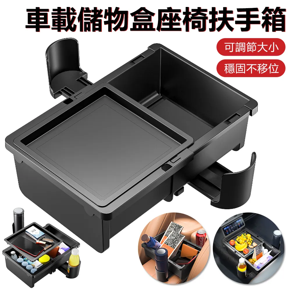 Sily 汽車座椅後背收納袋 車載多功能置物袋 車用椅背儲物袋 後排椅雜物掛袋 歷史價格詳細信息