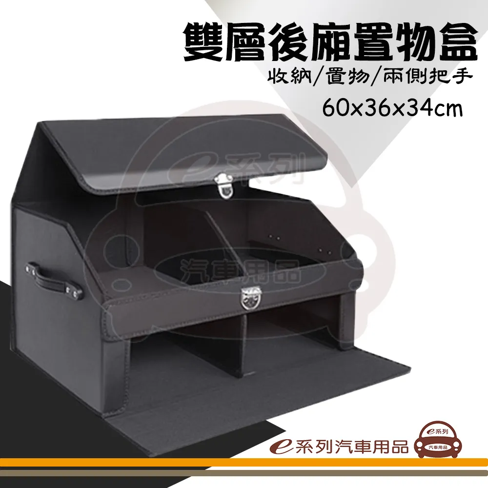 收納用品 收納箱 雙桶分類垃圾桶帶蓋大號干濕腳踩家用腳踏商用公共場合可回收包郵 歷史價格詳細信息