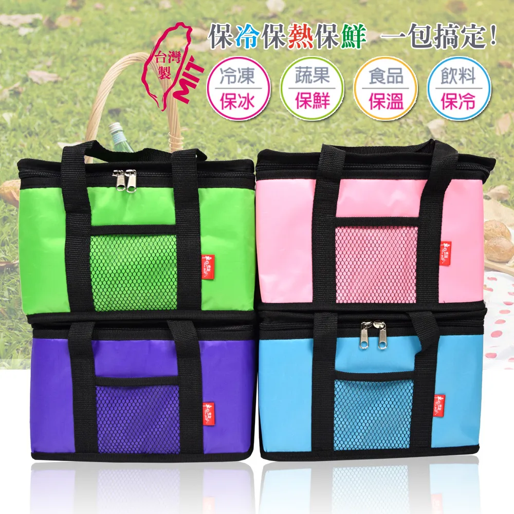 【武洲】G+居家系列 『媽媽寶貝專用』不鏽鋼奶瓶消毒‧瀝水架 歷史價格詳細信息