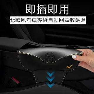 (自然風)收納盒三件組(7格+12格+24格) 歷史價格詳細信息