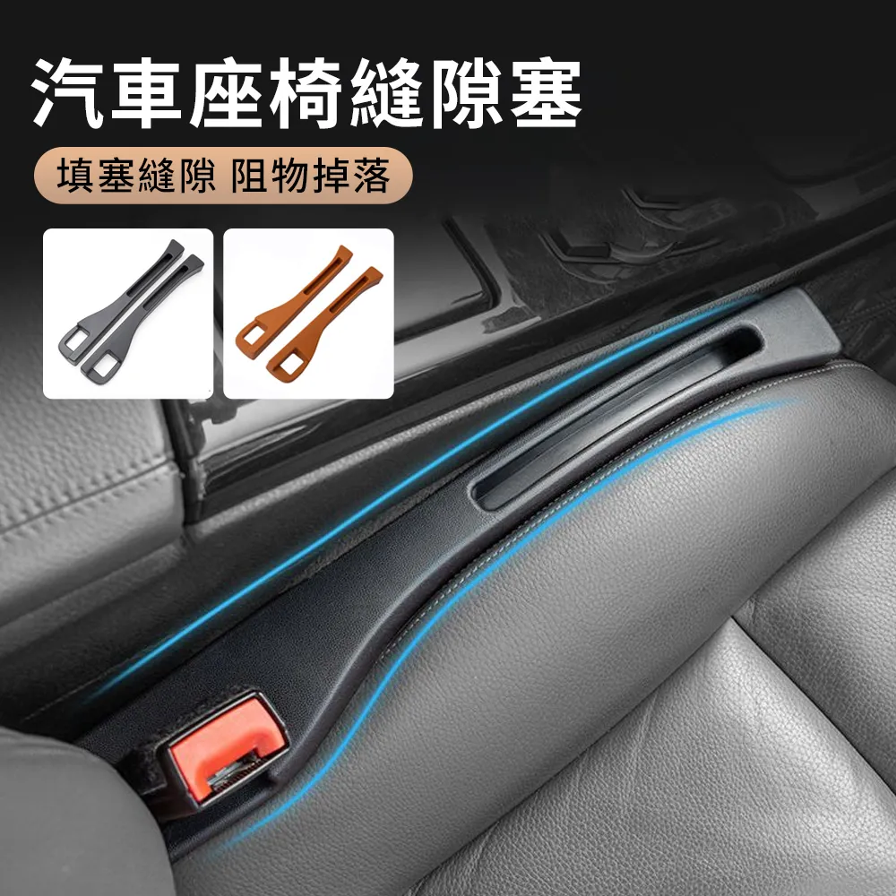 KEYIE 汽車蜂窩凝膠涼感坐墊 汽車減壓椅墊 車用坐墊 辦公室坐墊 沙發涼感椅墊 寵物墊 歷史價格詳細信息