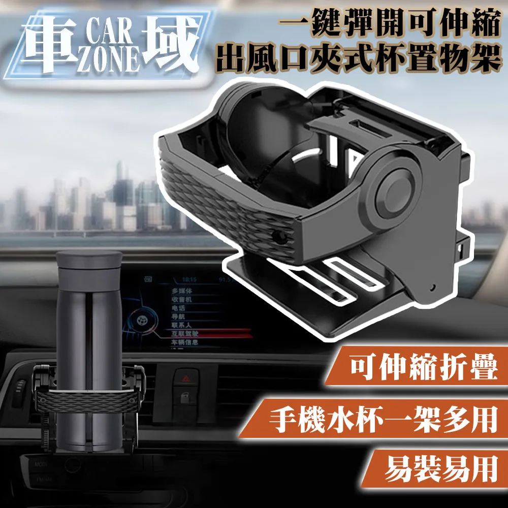 【CarZone車域】厚實耐磨 通用重型機車油箱馬甲收納包 迅猛黑 歷史價格詳細信息