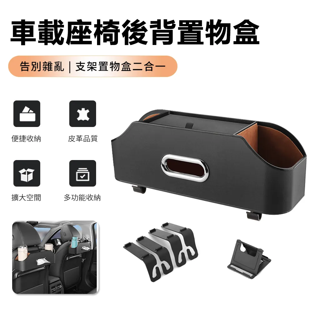 Sily 多功能汽車遮陽擋板收納包 車載眼鏡夾架儲物包 車內駕駛證票據卡片夾收納袋 歷史價格詳細信息