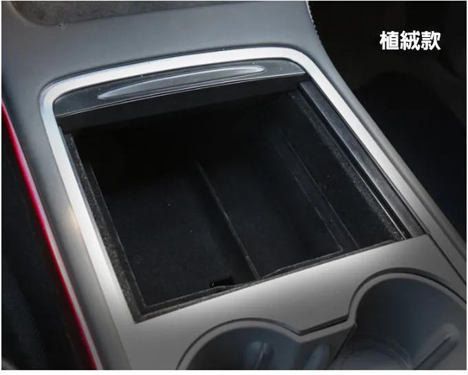 TESLA 特斯拉 中控螢幕鋼化玻璃 導航螢幕玻璃 螢幕保護貼 保護膜 適用 2021 model 3 歷史價格詳細信息