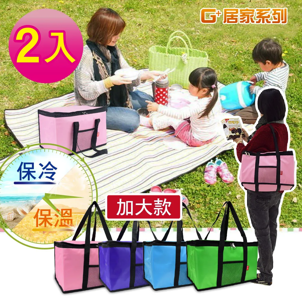 【武洲】G+居家系列 『媽媽寶貝專用』不鏽鋼奶瓶消毒‧瀝水架 歷史價格詳細信息