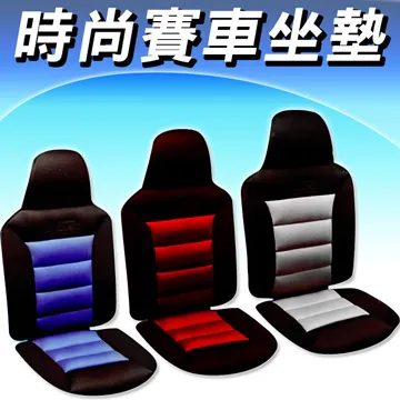 AGR HY-2806 CAR WASH 洗車海綿【真便宜】 歷史價格詳細信息