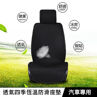 四路恆溫恆流大氣顆粒物採樣儀第三方檢測用可攜式綜合大氣採樣器 歷史價格詳細信息