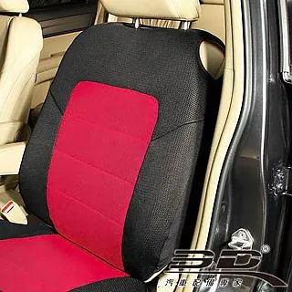 可套椅子背帶摳像背景反光板電競綁帶背景板綠幕 歷史價格詳細信息