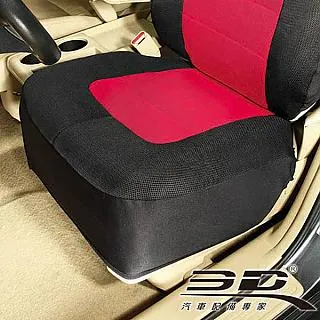 3D樂活透氣椅套-背套(五色可選) 歷史價格詳細信息