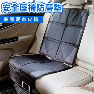 【super舒馬克】頂級汽車防曬遮陽傘/汽車隔熱遮陽板(超值2入)_外銷日本限定版 歷史價格詳細信息