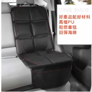 兒童座椅型鞦韆(鞦韆 兒童蕩鞦韆 小型吊籃 布搖椅 ins風 嬰幼兒吊椅哄娃神器) 歷史價格詳細信息