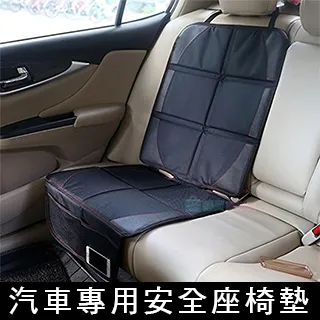 汽車專用ETC支架收納盒理想特斯拉ModelY車內飾儲物盒改裝配件-正正精品 歷史價格詳細信息
