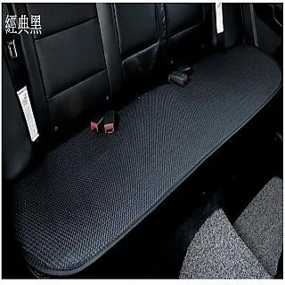 立體冰絲防滑汽車坐墊 歷史價格詳細信息