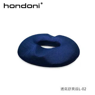 HONDONI 新款4D美臀記憶(透氣舒爽版L-02) 歷史價格詳細信息