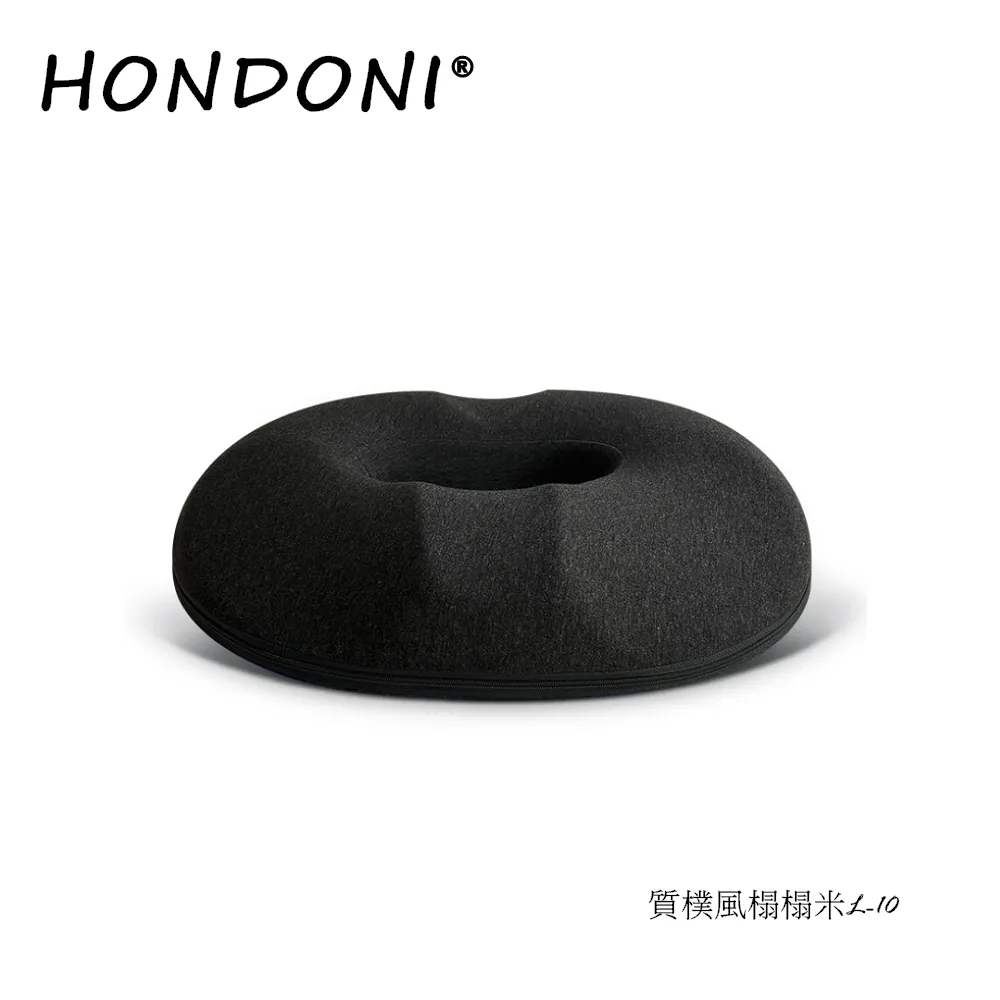 HONDONI 新型專利人體工學6D蝶型枕 記憶護頸枕 紓壓側睡枕 午睡枕 透氣舒適(天絲白)+贈白色枕套 歷史價格詳細信息