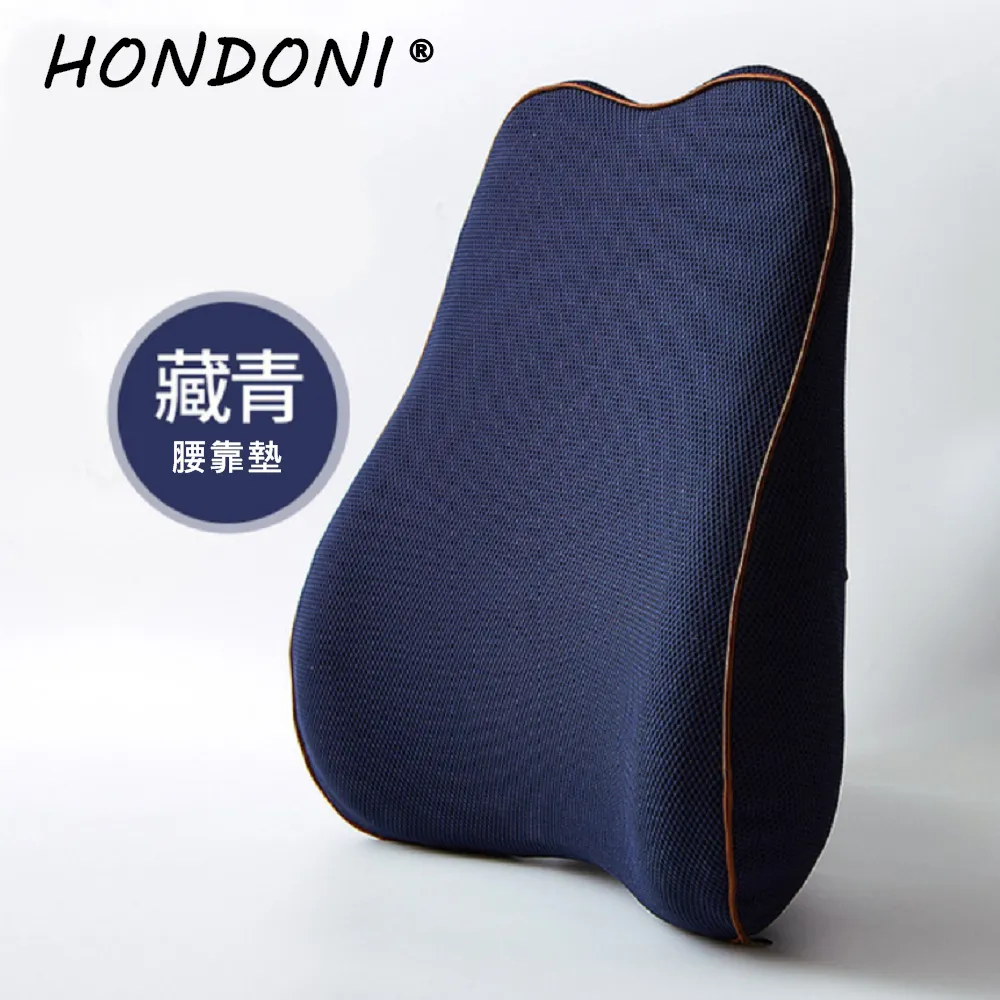 HONDONI 新型專利人體工學6D蝶型枕 記憶護頸枕 紓壓側睡枕 午睡枕 透氣舒適(天絲白)+贈白色枕套 歷史價格詳細信息