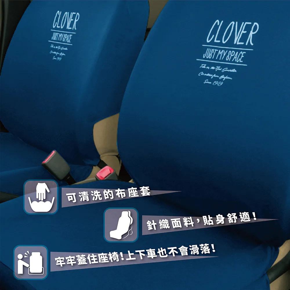 BONFORM 前座皮革椅套 4032-50GR 銀灰 歷史價格詳細信息