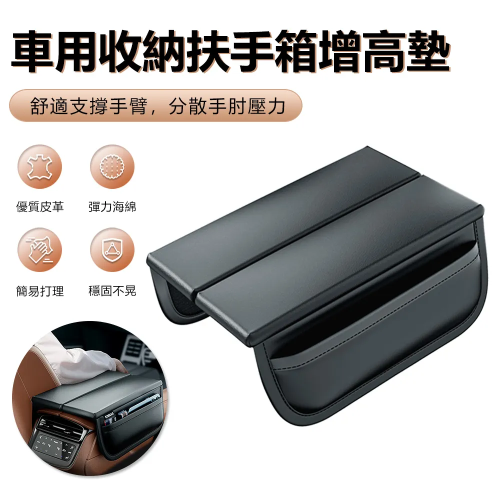 Sily 汽車橫豎屏車載支架 出風口支架 手機導航支架 重力車用手機架 歷史價格詳細信息