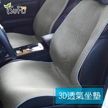 《舒福家居》北歐經典收納櫃 歷史價格詳細信息