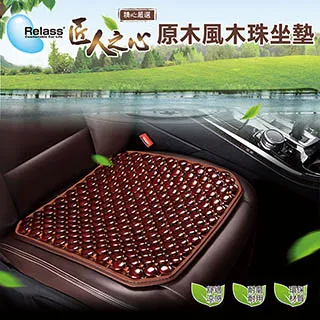 匠人木語北美黑胡桃床頭櫃意式輕奢儲物櫃北歐簡約實木收納櫃 歷史價格詳細信息