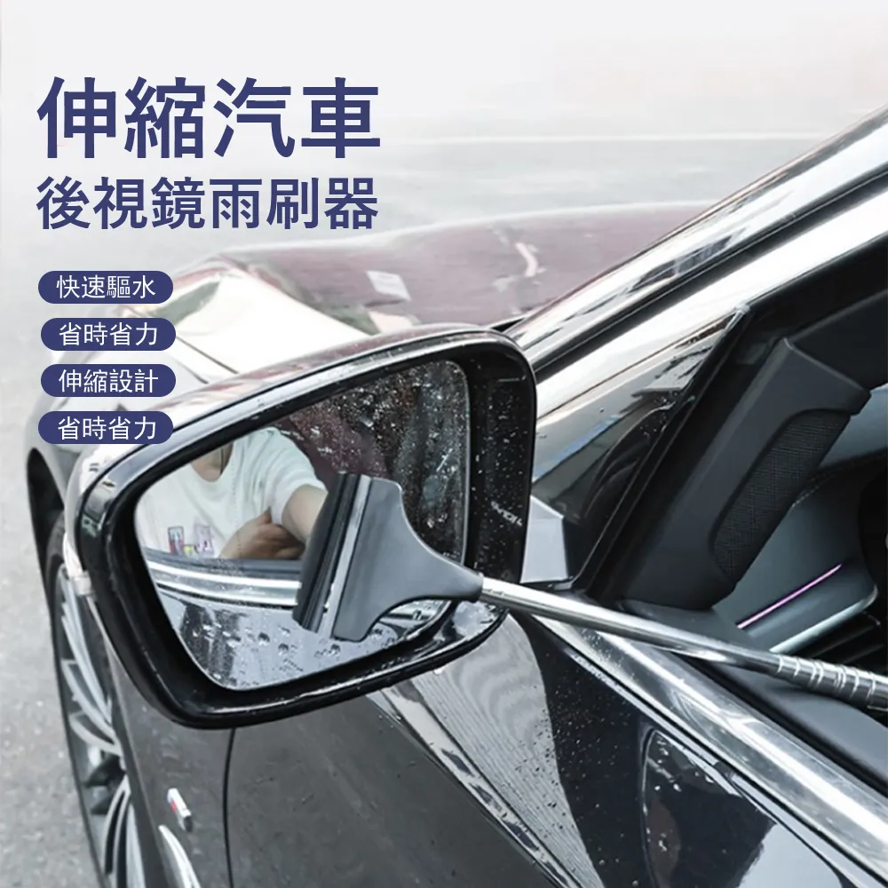 擦窗器 刮水器 清潔器 汽車 玻璃 玻璃清潔刮 刮板 玻璃擦 玻璃刮刀 北歐色 玻璃刮【X014】shop go 歷史價格詳細信息