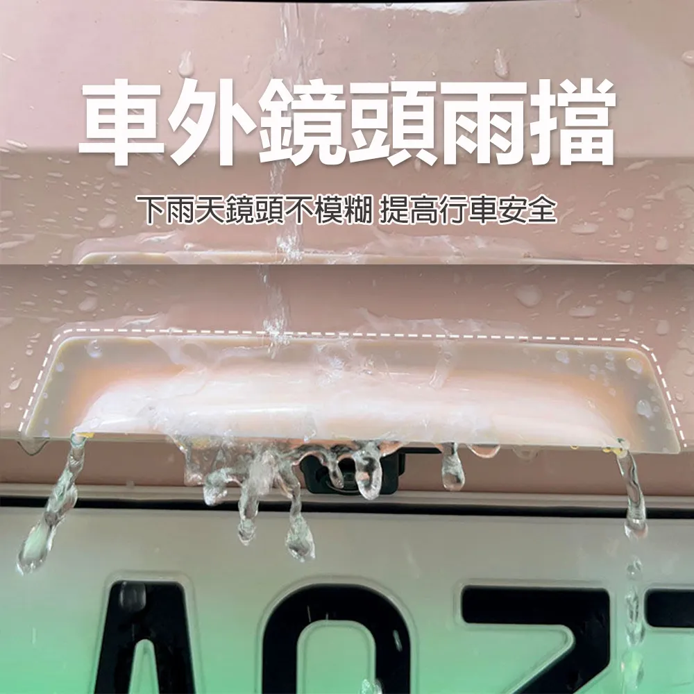 汽車通用 後視鏡雨遮 雨眉 晴雨擋 雨眉 後照鏡遮雨板 防水耐熱 檔雨片 雨遮 防雨遮 車用雨蓋 遮雨 加厚 後鏡隔雨片 歷史價格詳細信息