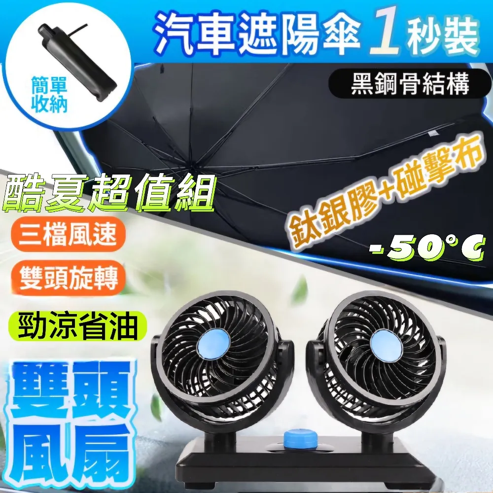 (勁風音響)頂級原木喇叭架 50 cm 60cm 70cm 高 (胡桃木實木) 歷史價格詳細信息