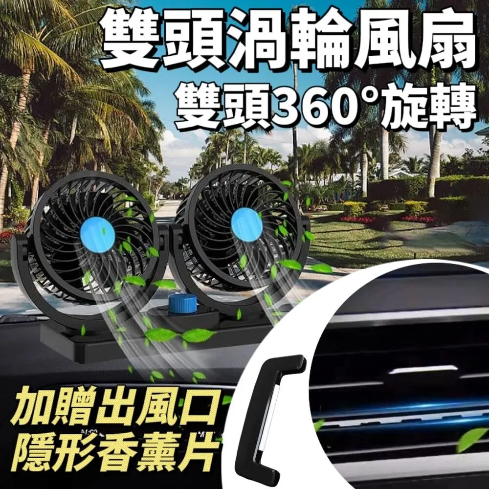 贈送風扇 動充 50000mAh 大容量 2A快充 自帶三線 數顯 小巧便攜 旅充 動充 動電拉麵 歷史價格詳細信息